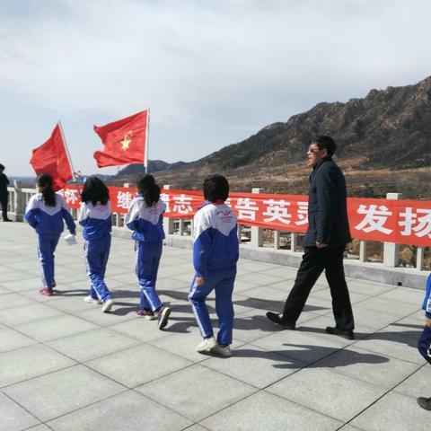 祭革命英烈 承先辈遗志