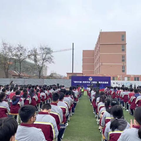 法制进校园  同心护成长