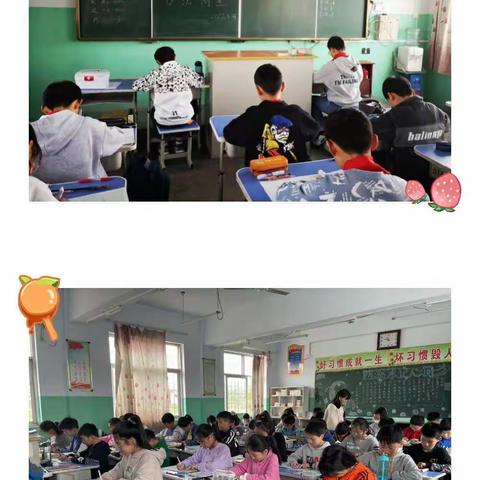 笔情墨趣展风采 春华秋实香飘园——巩义市西村镇第二小学书法测查