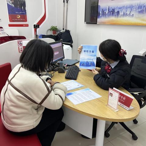 曲江新区支行旺季营销活动亮点