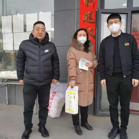 “服务村民，保障发放”——长安银行西安曲江新区支行节前发放拆迁款工作简报