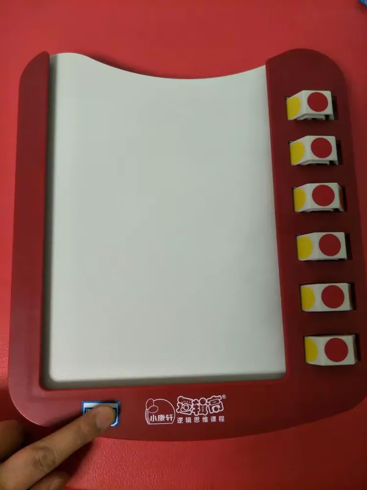 逻辑高魔轮板正确操作流程