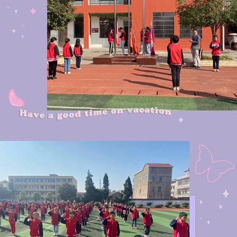 蕲州四小三年级班级风采