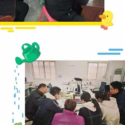 春风来，心前行--记2021郑州航空港区八岗中心校小学科学教材培训