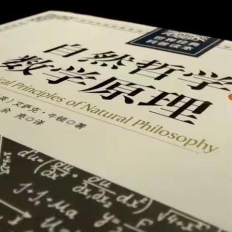 被数学选中的人