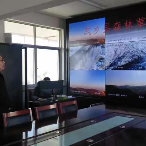 长治市森林草原防灭火指挥部第五督查组组长、市水利局深入武乡县开展森林防火工作督查