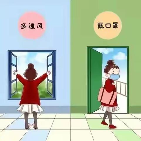 【榜二中心幼儿园】国庆假期致家长一封信，请您查收～