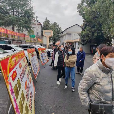 家校合力 共育英才—景龙桥中学2023年春季家长会