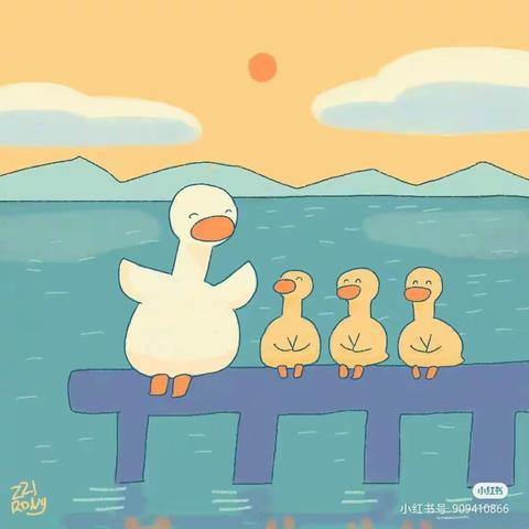 颍州区林青幼儿园六月第四周