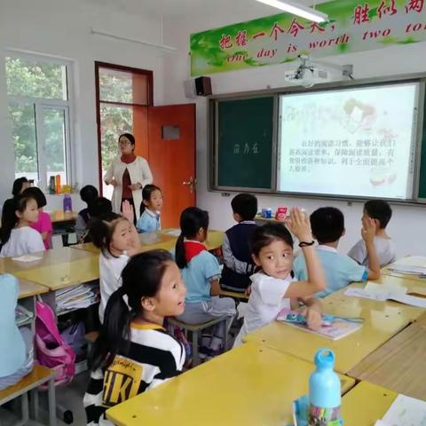 外国语小学二年级2班“良好阅读习惯的养成”主题班会