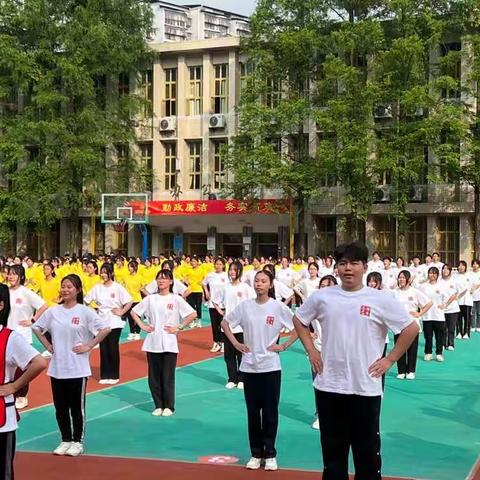 魅力大课间，青春满校园——红旗中学举办大课间操比赛