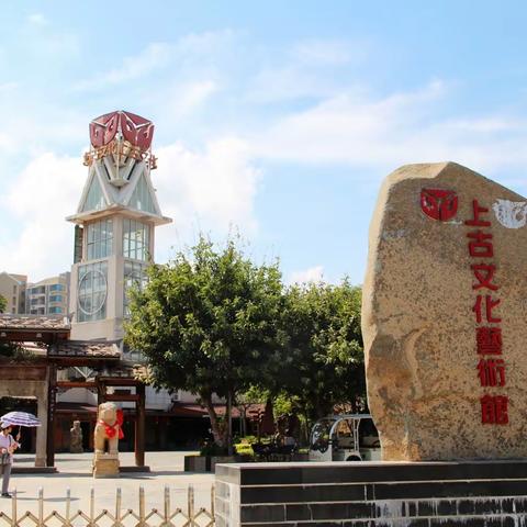 梦幻神州，游在中国：福建篇（2）