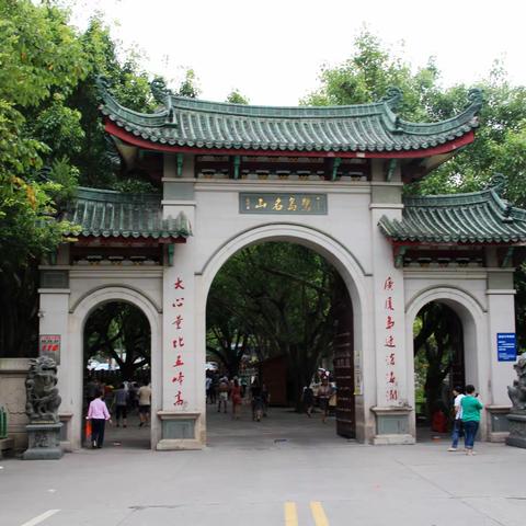 梦幻神州，游在中国：福建篇（1）
