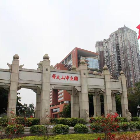 梦幻神州，游在中国：广东篇（3）