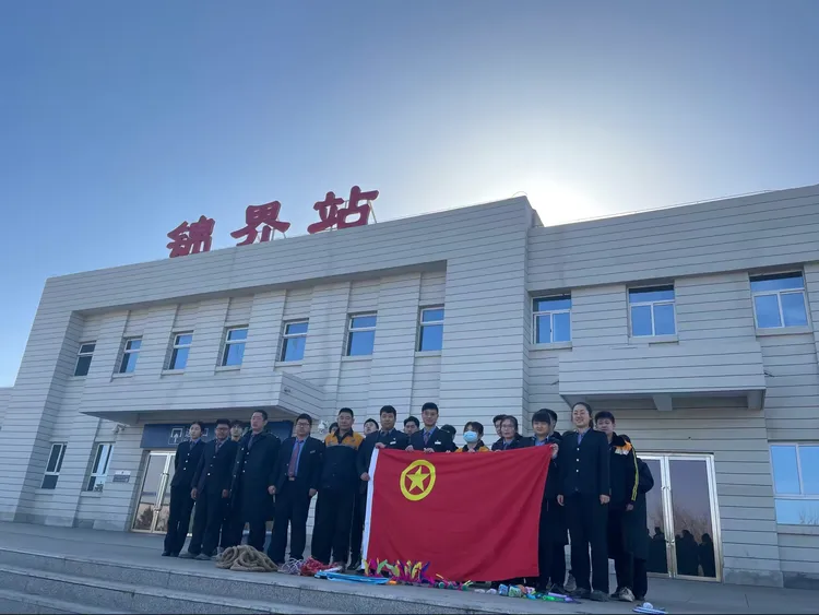 锦界车站开展“我运动,我快乐”趣味体育活