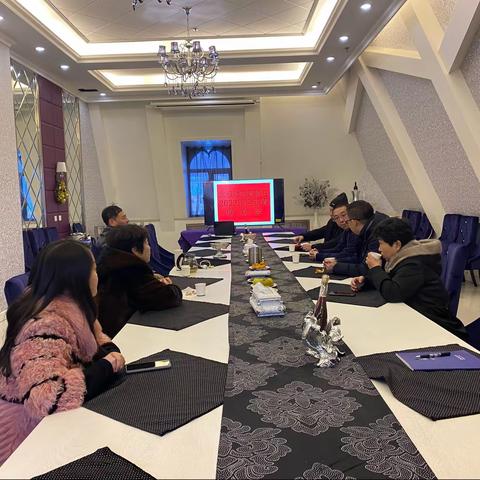 北极冰党支部举办 “庆元旦迎新春文艺联欢晚会”