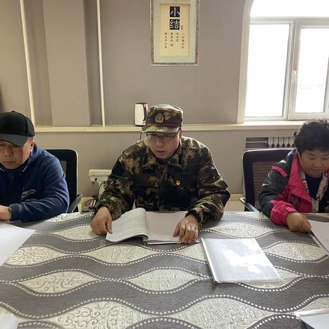 北极冰党支部开展“学习党史守初心 森林防火担使命”主题党日活动