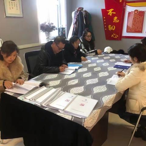 林业局“不忘初心、牢记使命”主题教育第三巡回指导组联合“两新”工委深入北极冰党支部检查指导工作