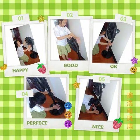 炎炎夏日 个个给力