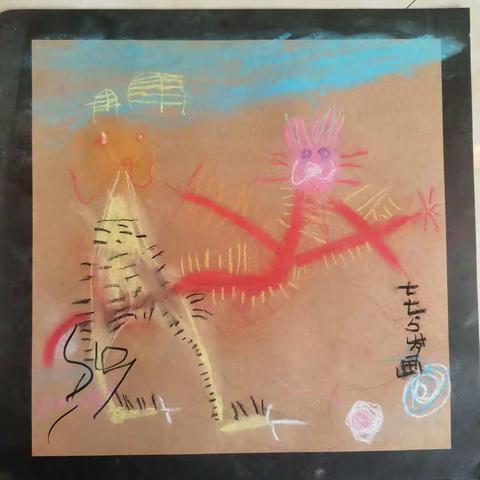 难得想起来要整理下七七妹妹的画，不管画得怎么样，我得收藏好她的作品🎈🎈🎈