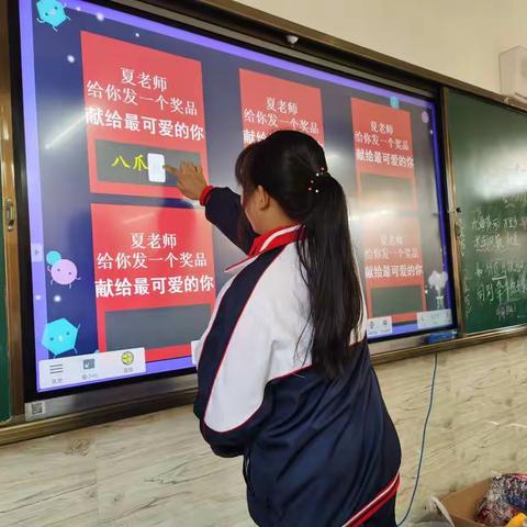 积跬步至千里——积分兑换日