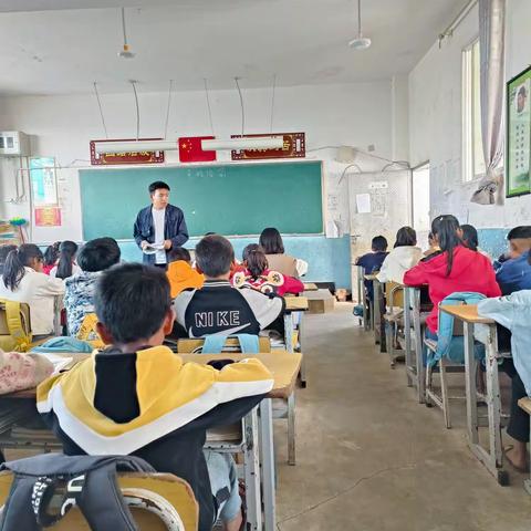 切初小学3月份教研活动