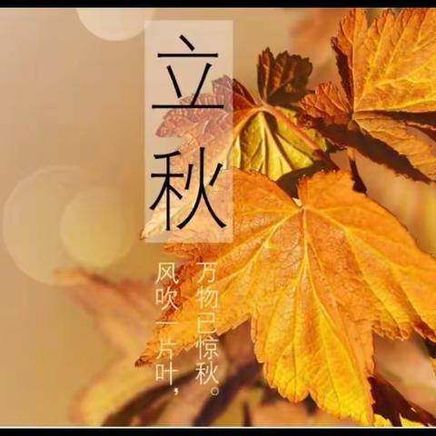 忆