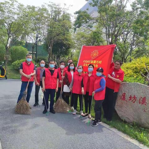 “护河爱水，清洁家园”厦坊村在行动！