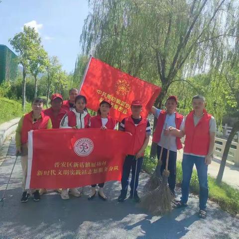 “护河爱水，清洁家园”厦坊村爱河护河活动