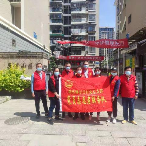 “护河爱水，清洁家园”厦坊村持续发力