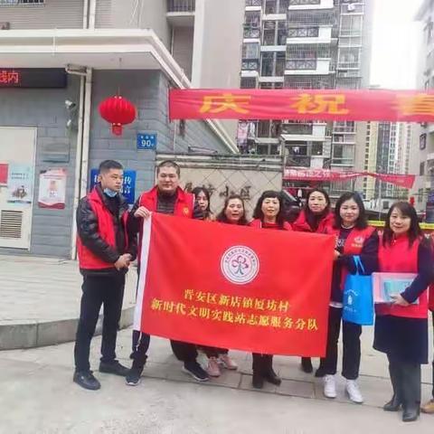 防疫不松懈，年味不打折