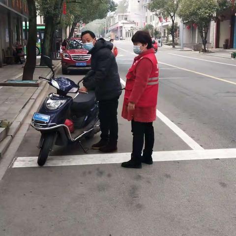 交通创文明城市执勤