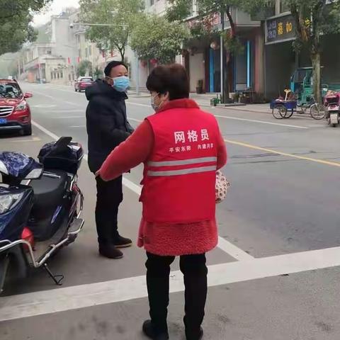 迎接全国文明城市工作检查