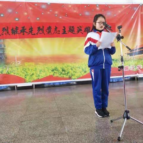 清明节