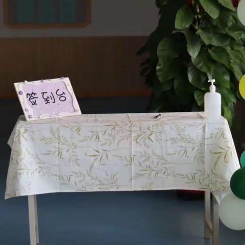 【兴庆22幼】——“以爱为名，携手同行”兴庆区第二十二幼儿园家长会