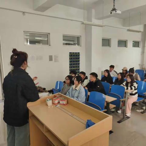 艺术设计学院心理协会第一次例会