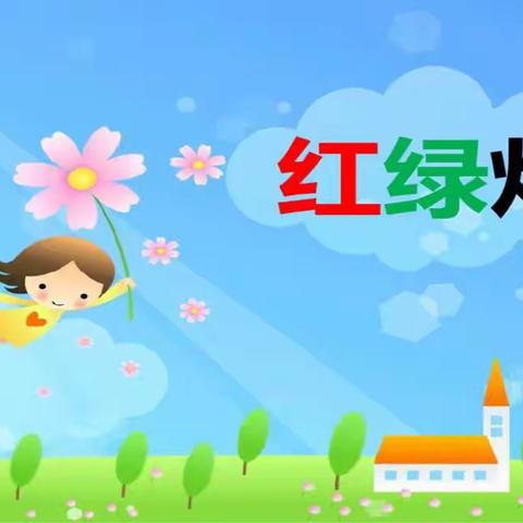 都兰县第六分园分园（巴隆乡小博士幼儿）小班第十四周精彩瞬间