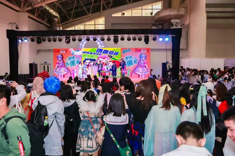鲁西推广科济南经销部五一美年达萌卡同人祭动漫节活动