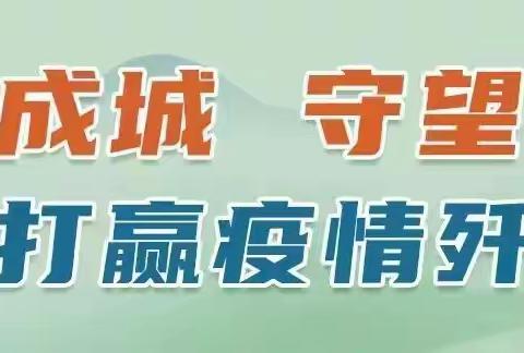 重庆布莱迪仪器仪表有限公司 ——用“志愿红”守护群众的“健康绿”