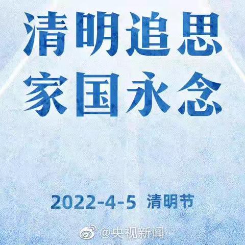 鄞州银行章水支行开展依法使用人民币图样宣传活动