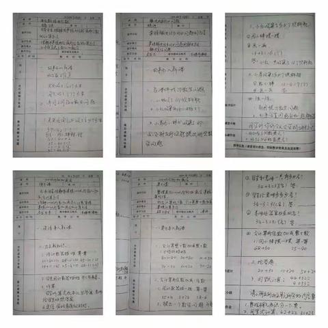 青春永驻的美篇