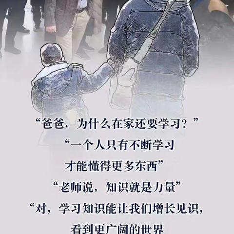 抗击疫情，我们在行动