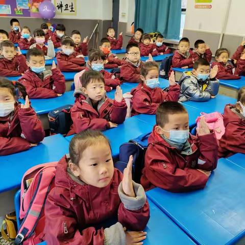 【宫尹小学】“汉字说节气—雨水”主题实践活动