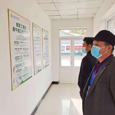 通辽市第三组责任区督学深入学校检查疫情防控暨五项管理整改落实情况