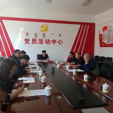 通辽市第三责任区督学进校园，助推学校责任落实