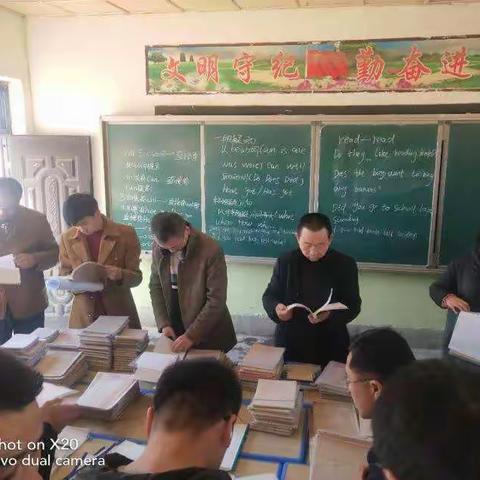 西靖教育工作站各学校常规检查及反馈