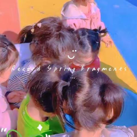 故事很短~爱你很长