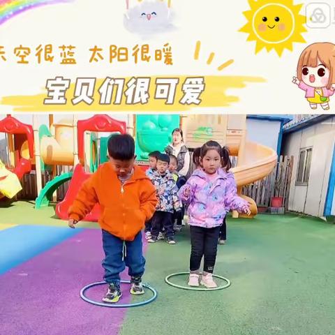 爱与美好～精彩绽放