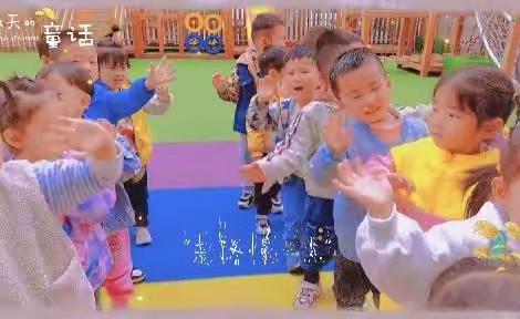 🌞童心不泯✨所遇皆甜🍭