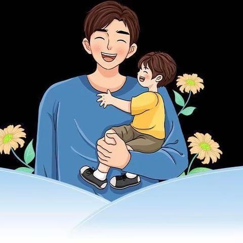 “感恩父亲、父爱如山”——诺贝儿幼儿园柠檬班